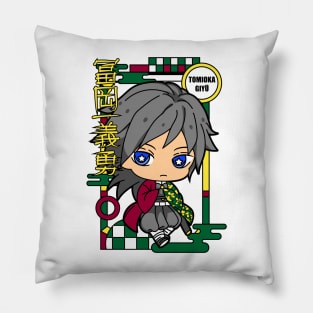 Tomioka Giyu Pillow