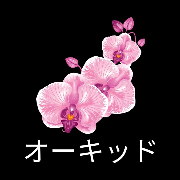 Orchid Flower Japan Katakana Kanji Flowers Vintage by Flowering Away