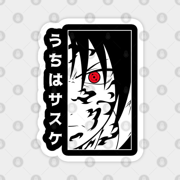 Sasuke Cursed Mark Cool Art Magnet by Otaku Vibes