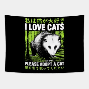 I Love Cats Opossum Japanese Tapestry