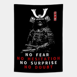 “No Fear, No Hesitation, No Surprise, No Doubt.”- Miyamoto Musashi Quote Tapestry