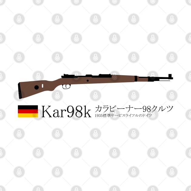 Kar98k Karabiner 98 kurz 1935 German standard service rifle historical German weapon black in Japanese. カラビーナー98クルツ 1935標準サービスライフルのドイツ by FOGSJ