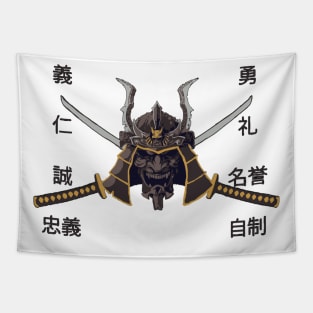 Bushido Code Tapestry