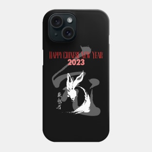 Chinese New Year: Year of the Rabbit 2023, No. 7, Gung Hay Fat Choy on a Dark Background Phone Case