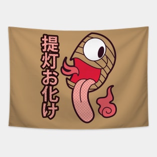 Chōchin-obake Lantern Ghost Tapestry