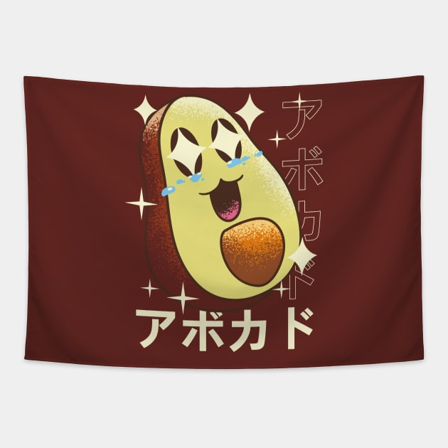 Happy Kawaii Avocado Tapestry by nmcreations