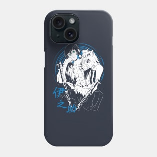 inosuke yabai Phone Case