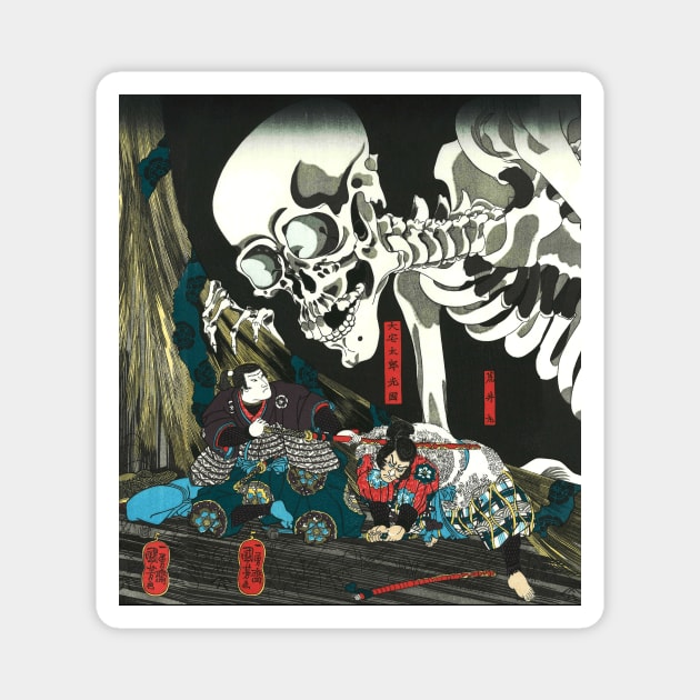 Japanese Skeleton Spectre Japanese illustration Magnet by geekmethat