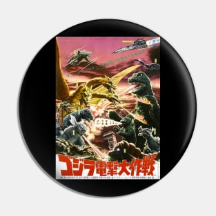 Destroy All Monsters! Pin