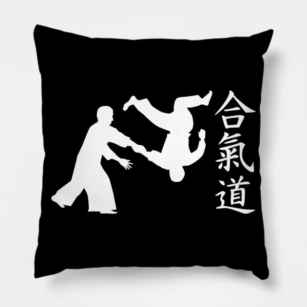 Aikido Pillow by Designzz