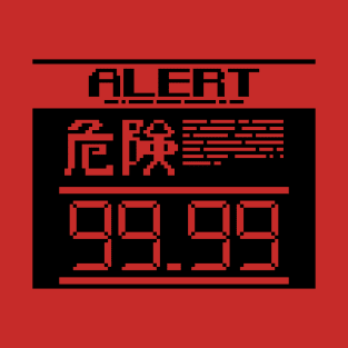 Alert 99.99 [Black] T-Shirt