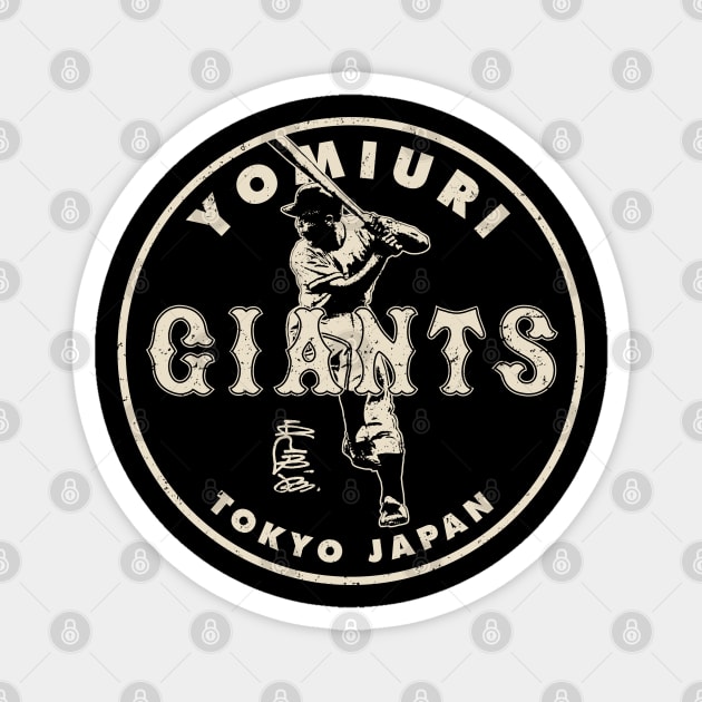 Tokyo Giants Sadaharu Oh 1 by © Buck Tee Originals Magnet by Buck Tee