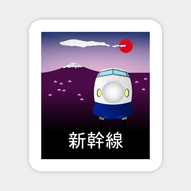 Shinkansen - Japanese Bullet Train Magnet by ontherails