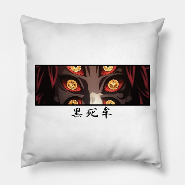 Kokushibo - Demon Slayer Pillow by Buggy D Clown