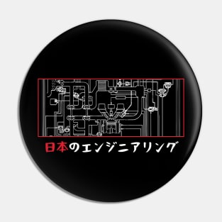 Japanese Engineering Pin