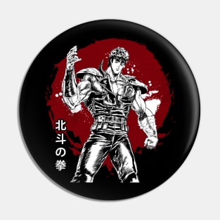 Kenshiro's Fury Fist Of The North Star's Explosive Power Pin