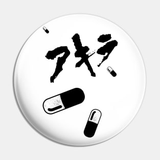 NEO TOKYO 1988 |  ネオ東京都  Good for Health, Bad for Education! Pin
