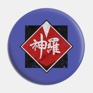 Shinra Final Fantasy Pin