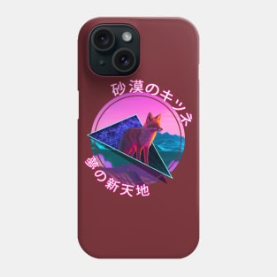 D. Fox Round Double typo Phone Case