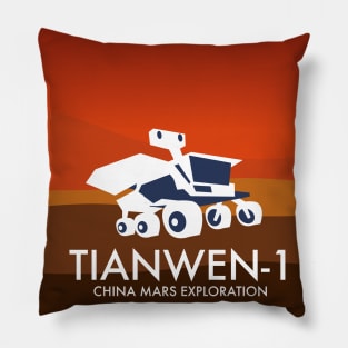 Tianwen-1 China mars space art. Pillow