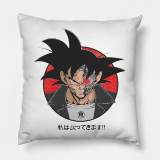 Ultimate Fusion Pillow