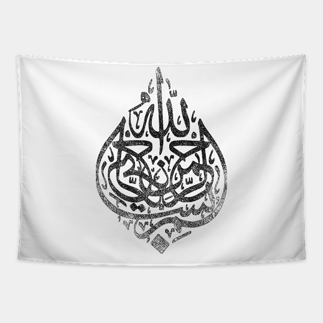 Arabic Calligraphy Muslim Arabic Script T-shirt Tapestry by joyjeff