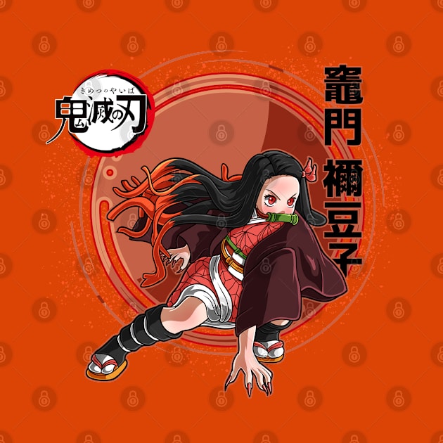 Demon Slayer Kamado Nezuko Action by Paradox Studio