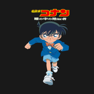 detective conan T-Shirt