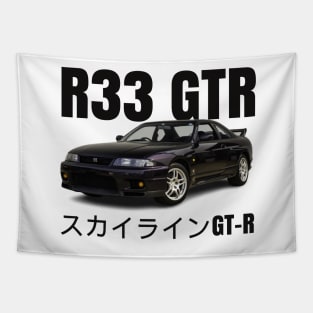 R33 GTR Tapestry