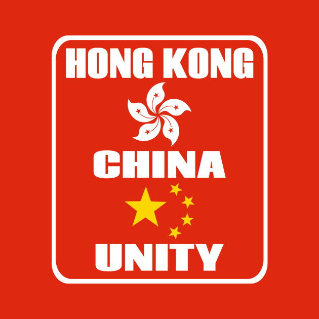 Hong Kong China Unity by Pollylitical