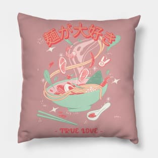 I love Ramen Love Cute Kawaii ramen Instant ramen cute kawaii bowl of ramen Pillow