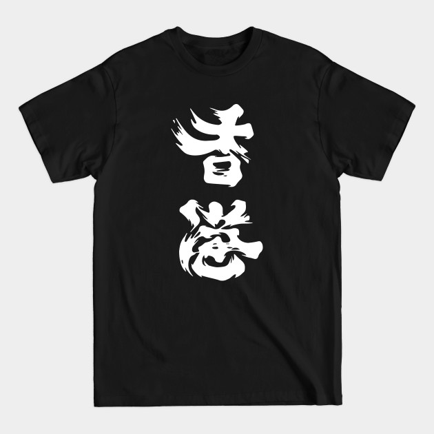 Hong Kong Add Oil, 2019 Hong Kong Protest - Hong Kong Protest - T-Shirt