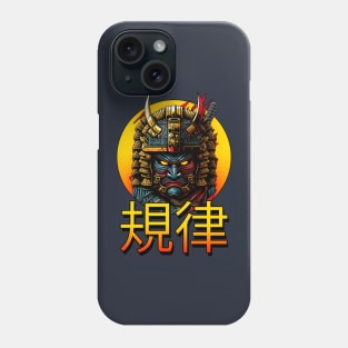 discipline Phone Case