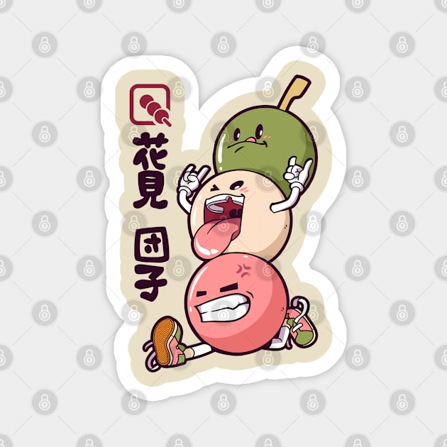 Hanami Dango Jump Magnet by mankeeboi