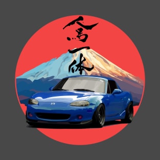 Blue Mazda Miata/MX-5 - Mount Fuji Jinba Ittai Roadster Life T-Shirt