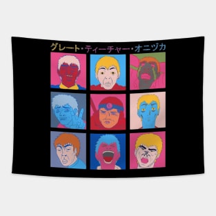 gto onizuka Tapestry