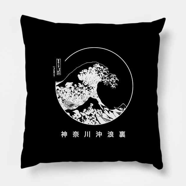 Great Wave Kanagawa Japan Hokusai Pillow by SolidFive7