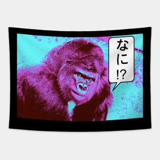 Gorilla Nani? Tapestry