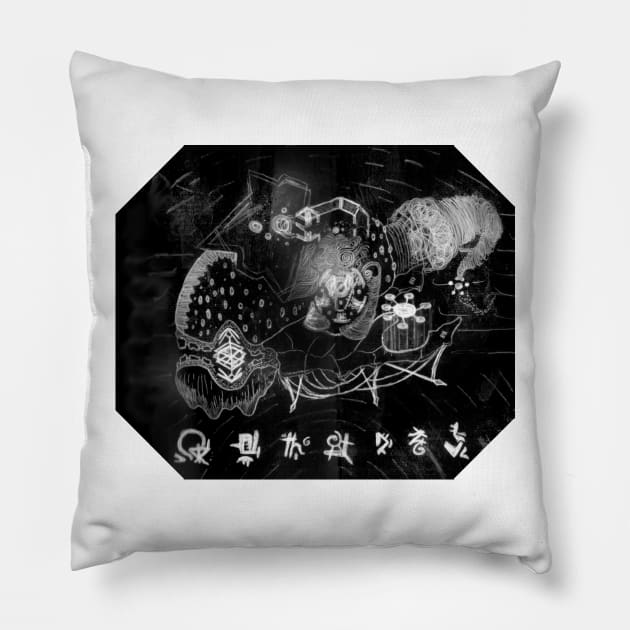 sunless.herald (a fan art) Pillow by dy9wah