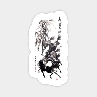 8 Horses portrait Magnet