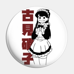 Pin by YetAnotherWeebTrash on Komi-San