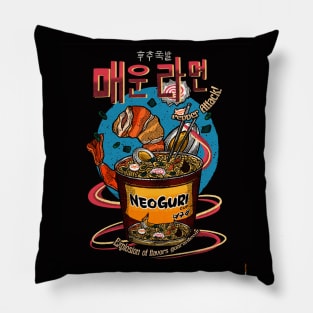 Spicy Noodles Pillow