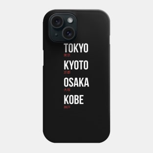 Famous Japanese Cities Text Design Phone Case