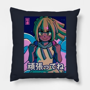 Vaporwave Anime Aesthetic lillie sun and moon Pillow