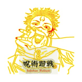 Jujutsu kaisen T-Shirt