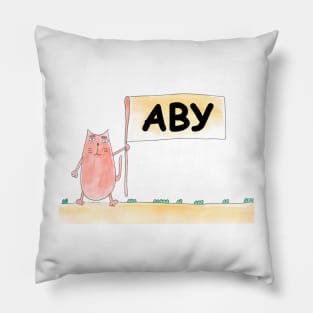 Aby name. Personalized gift for birthday your friend. Cat character holding a banner Pillow