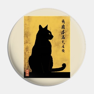 Japanese Cat 01 Pin