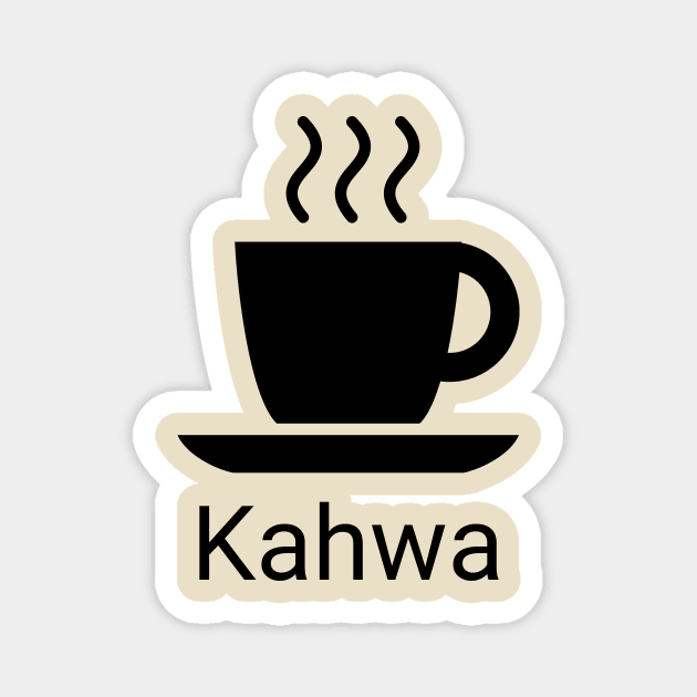 Coffee (Lingwa de Planeta) Magnet by dikleyt