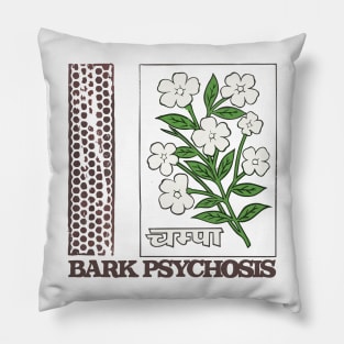 Bark Psychosis •  • Retro Aesthetic Design Pillow