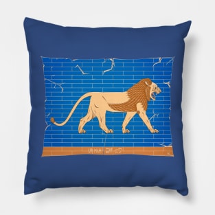 Babylonian Lion Pillow